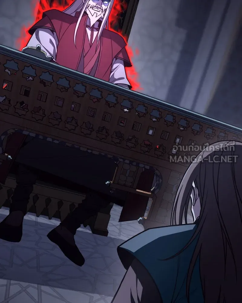 I Reincarnated As the Crazed Heir ตอนที่ 111 24