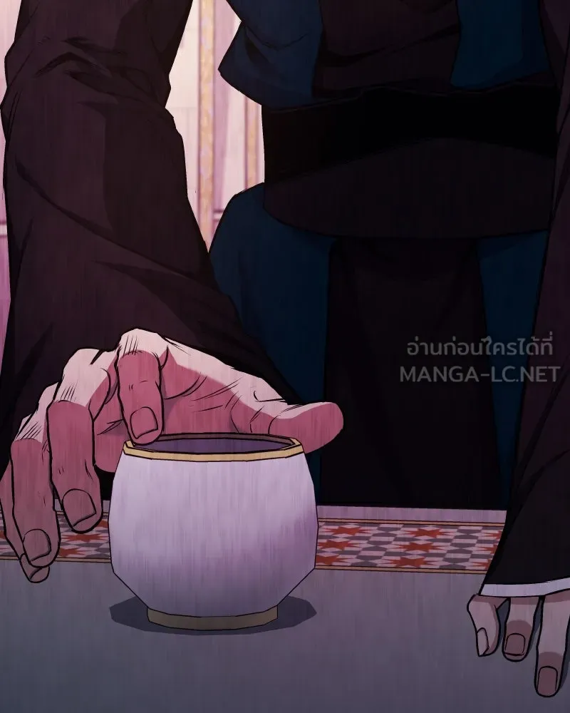 I Reincarnated As the Crazed Heir ตอนที่ 111 3