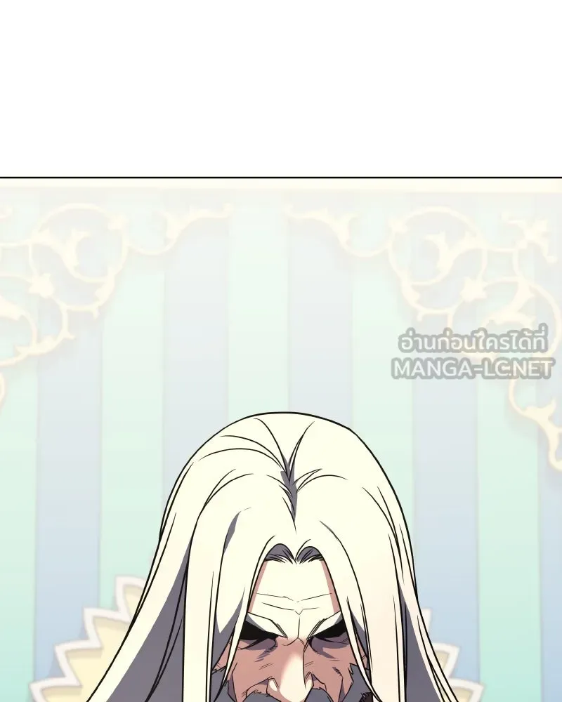 I Reincarnated As the Crazed Heir ตอนที่ 111 6