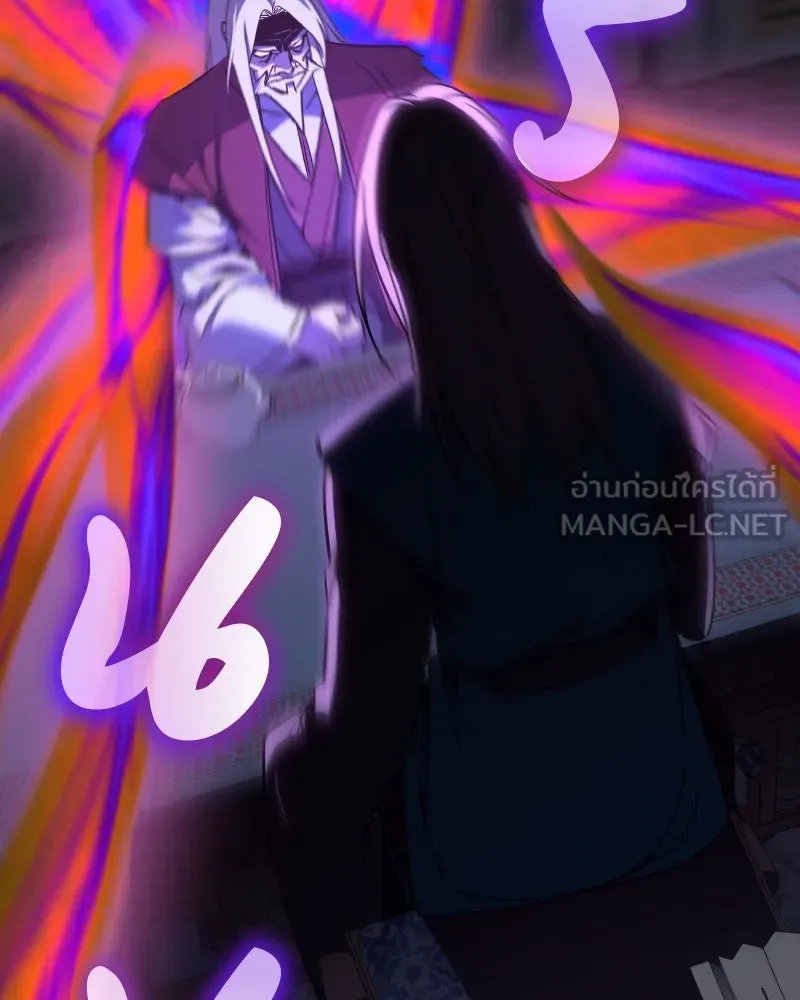 I Reincarnated As the Crazed Heir ตอนที่ 111 9