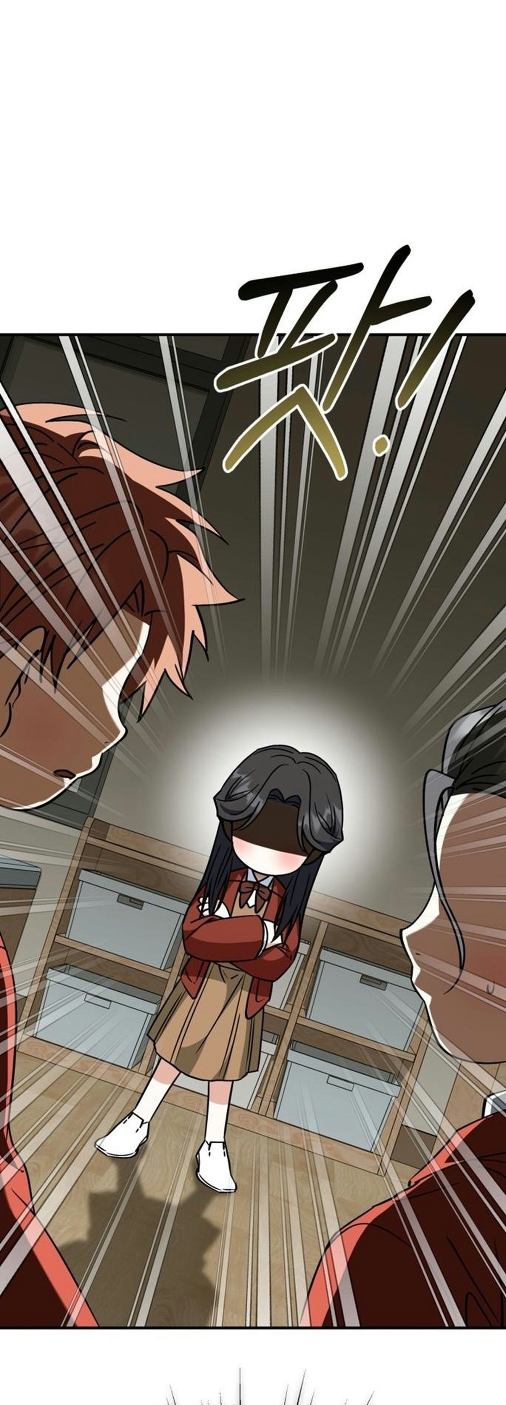 I Will Raise This Family to Greatness ซีอีโอกตัญญูจะกอบกู้ครอบครัวนี้เอง! ตอนที่ 38 หน้า 49