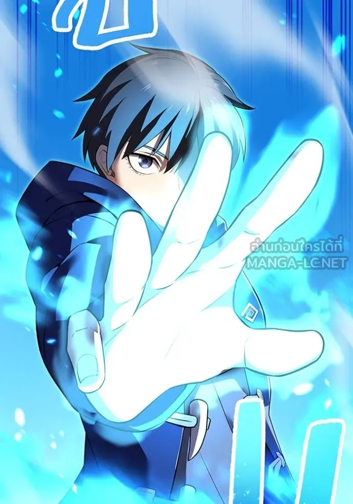 I am the strongest awakeners, recognized by all of the world‘s cheat masters ตอนที่ 30 หน้า 72