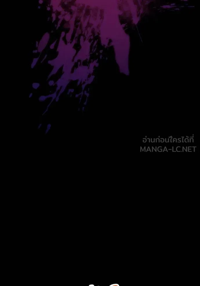 I am the strongest awakeners, recognized by all of the world‘s cheat masters ตอนที่ 30 หน้า 100