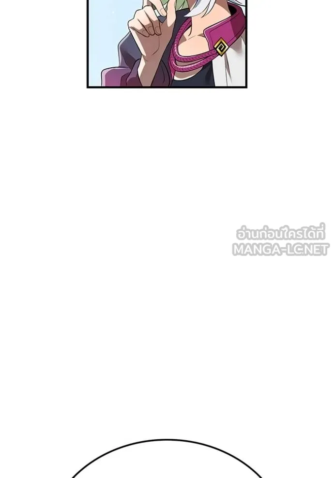 I am the strongest awakeners, recognized by all of the world‘s cheat masters ตอนที่ 30 หน้า 114