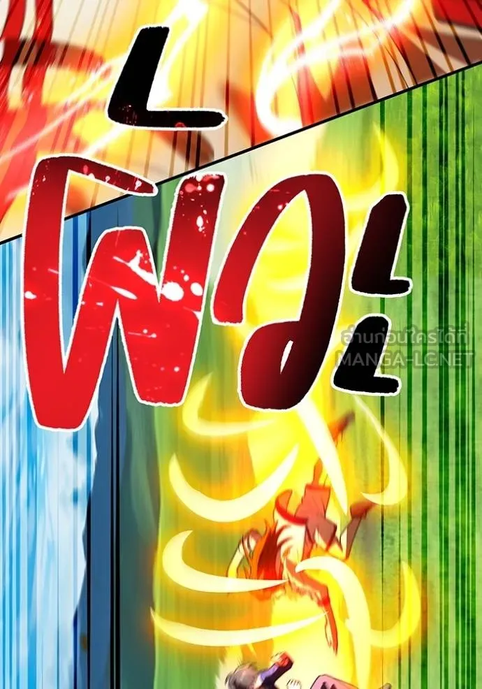 I am the strongest awakeners, recognized by all of the world‘s cheat masters ตอนที่ 30 หน้า 147