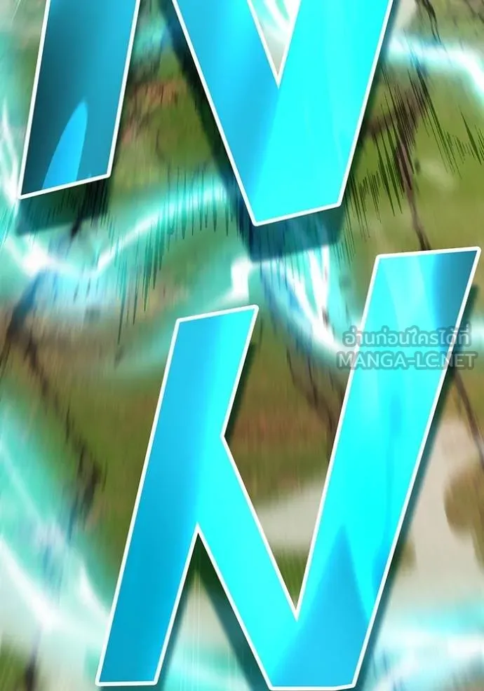 I am the strongest awakeners, recognized by all of the world‘s cheat masters ตอนที่ 30 หน้า 158