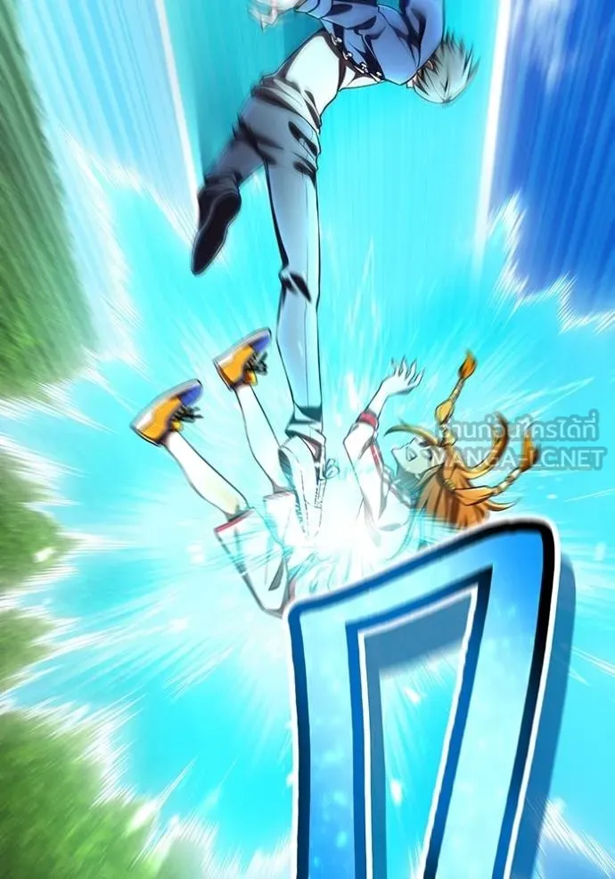 I am the strongest awakeners, recognized by all of the world‘s cheat masters ตอนที่ 31 หน้า 21