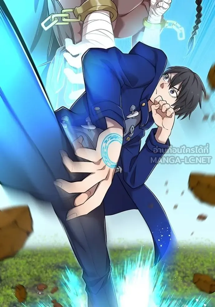 I am the strongest awakeners, recognized by all of the world‘s cheat masters ตอนที่ 31 หน้า 25