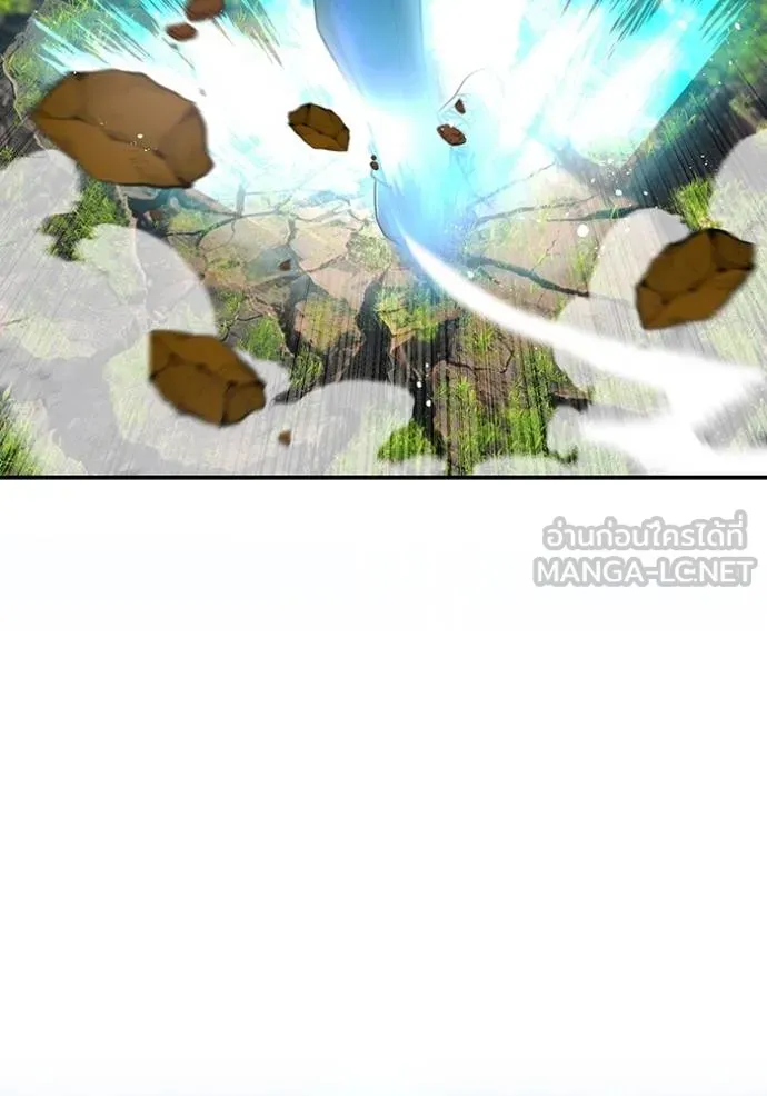 I am the strongest awakeners, recognized by all of the world‘s cheat masters ตอนที่ 31 หน้า 26