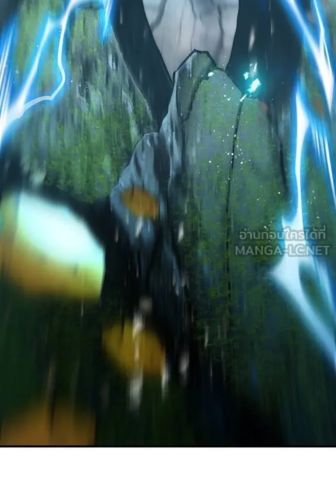 I am the strongest awakeners, recognized by all of the world‘s cheat masters ตอนที่ 31 หน้า 30