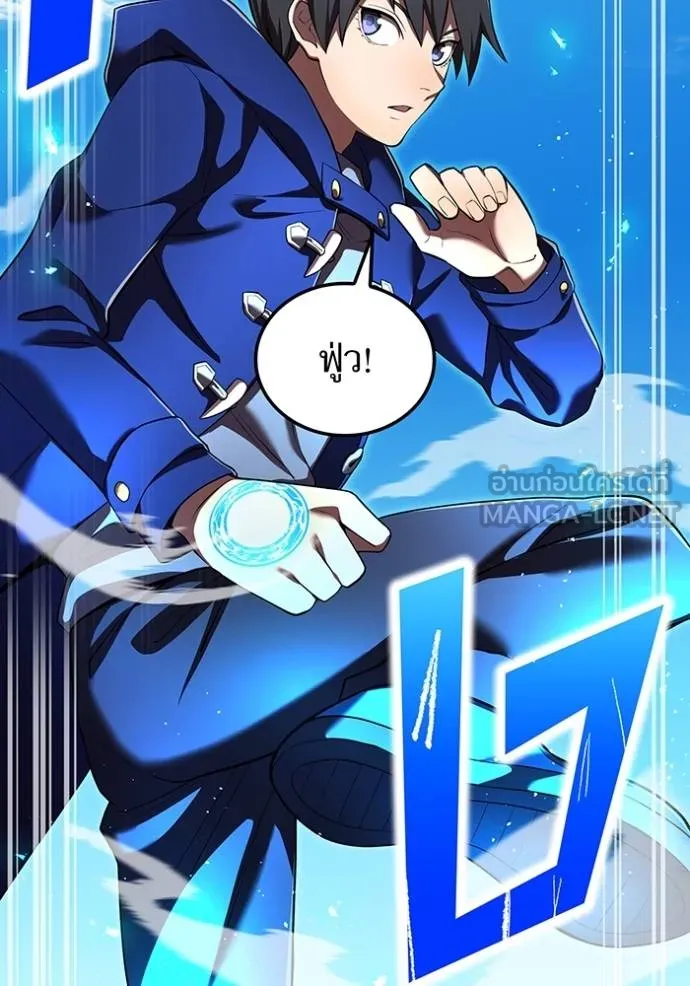 I am the strongest awakeners, recognized by all of the world‘s cheat masters ตอนที่ 31 หน้า 40