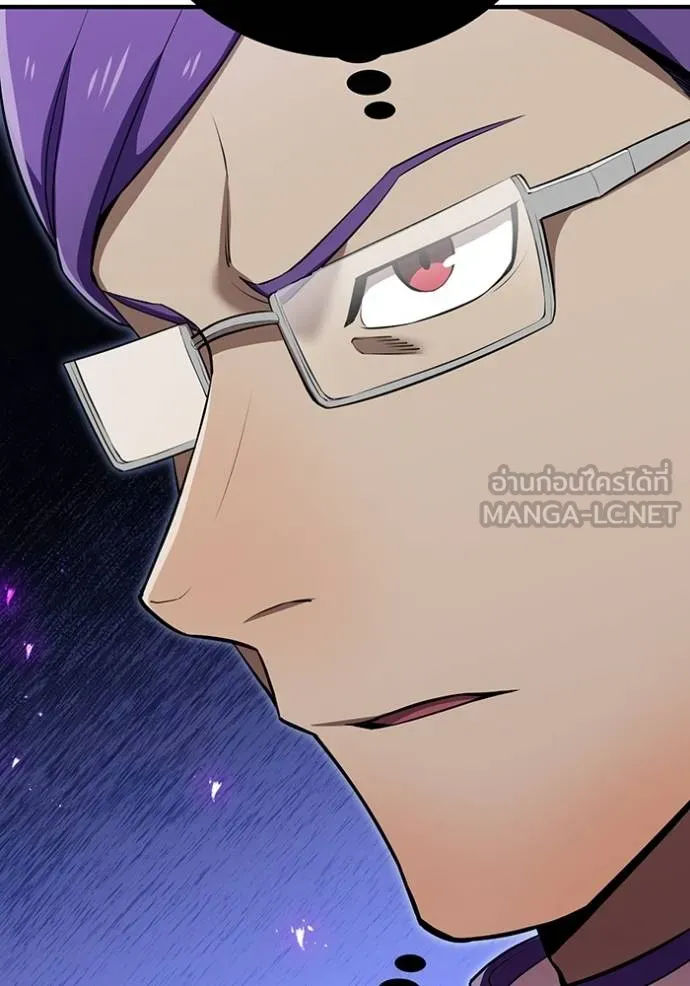 I am the strongest awakeners, recognized by all of the world‘s cheat masters ตอนที่ 31 หน้า 48