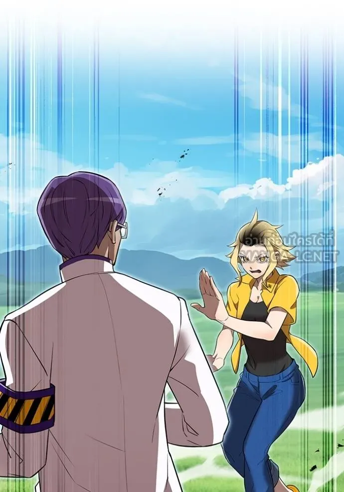 I am the strongest awakeners, recognized by all of the world‘s cheat masters ตอนที่ 31 หน้า 77