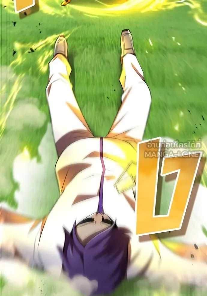 I am the strongest awakeners, recognized by all of the world‘s cheat masters ตอนที่ 31 หน้า 110