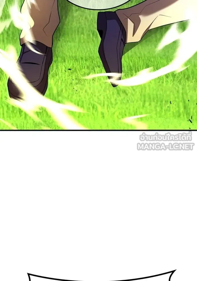 I am the strongest awakeners, recognized by all of the world‘s cheat masters ตอนที่ 31 หน้า 114