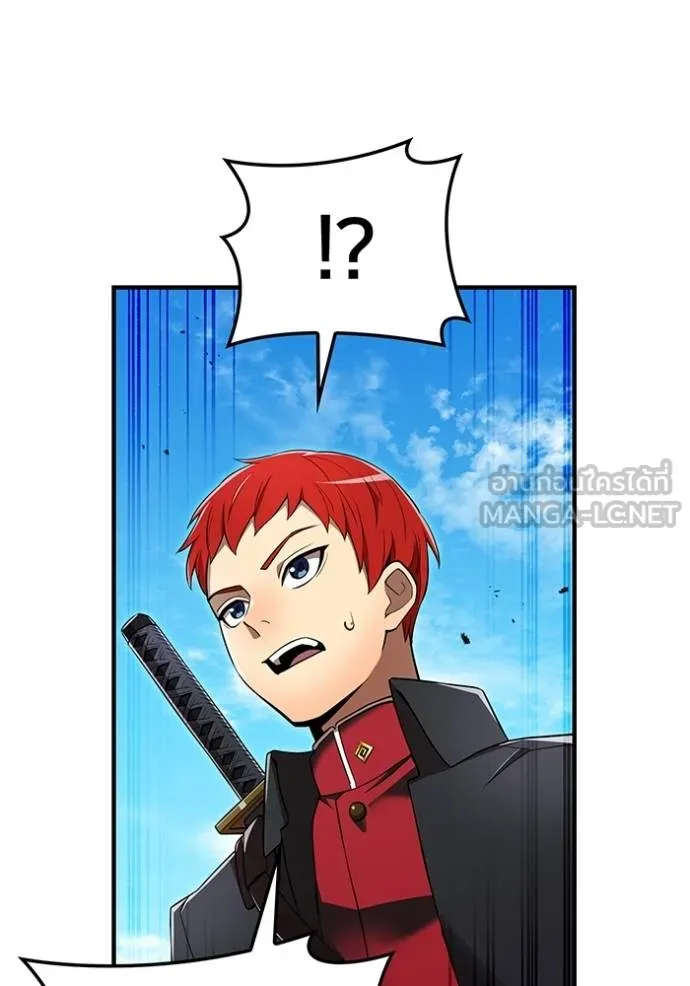 I am the strongest awakeners, recognized by all of the world‘s cheat masters ตอนที่ 31 หน้า 143