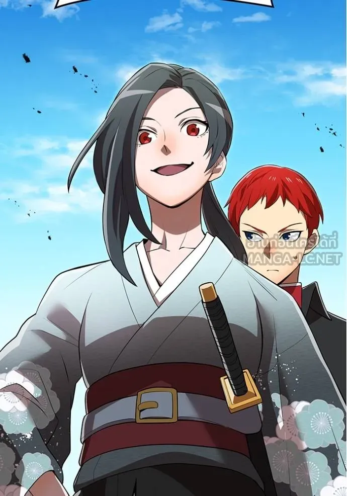 I am the strongest awakeners, recognized by all of the world‘s cheat masters ตอนที่ 32 หน้า 8