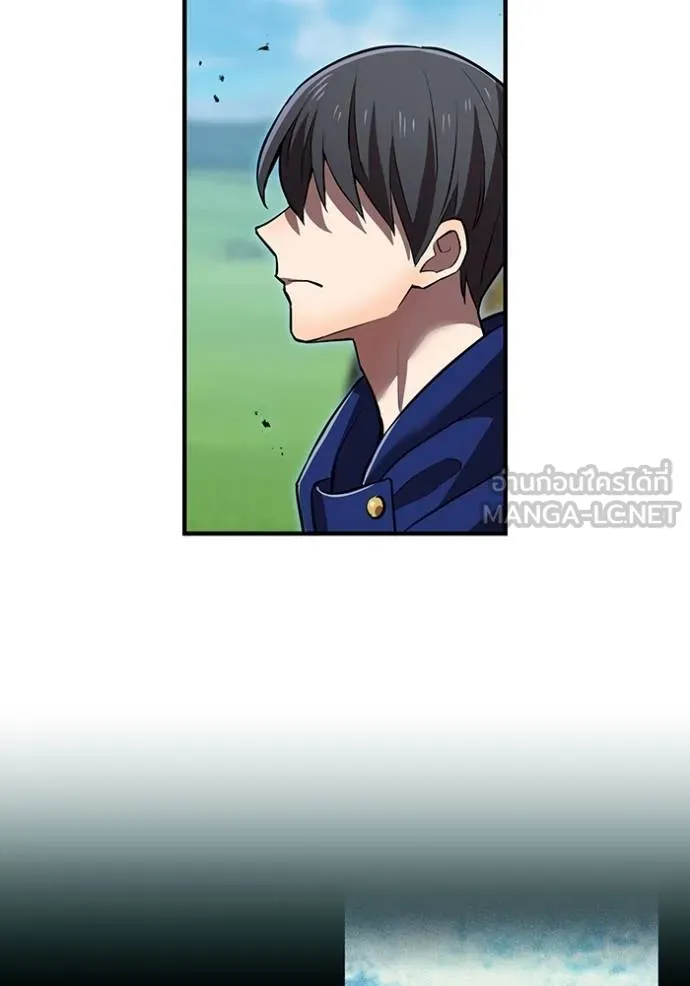 I am the strongest awakeners, recognized by all of the world‘s cheat masters ตอนที่ 32 หน้า 48