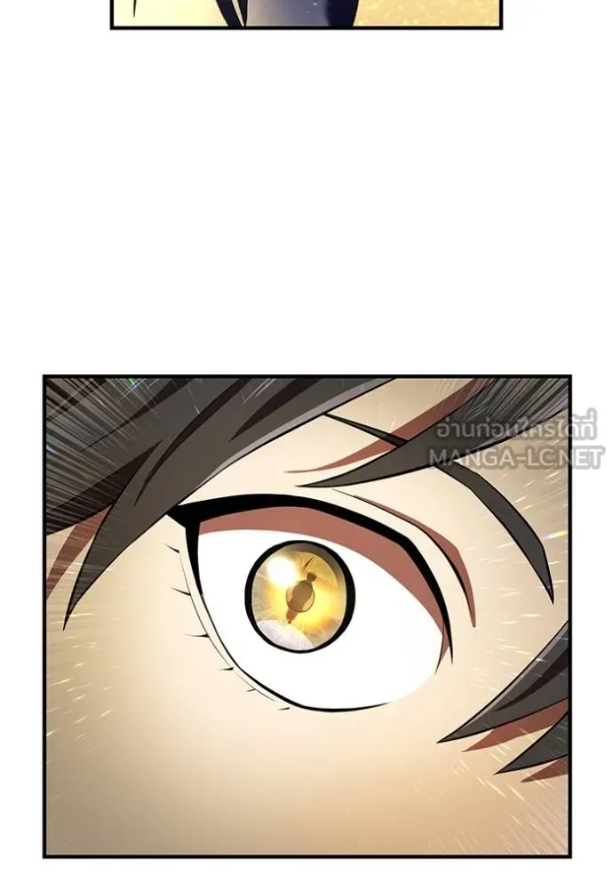 I am the strongest awakeners, recognized by all of the world‘s cheat masters ตอนที่ 33 หน้า 31