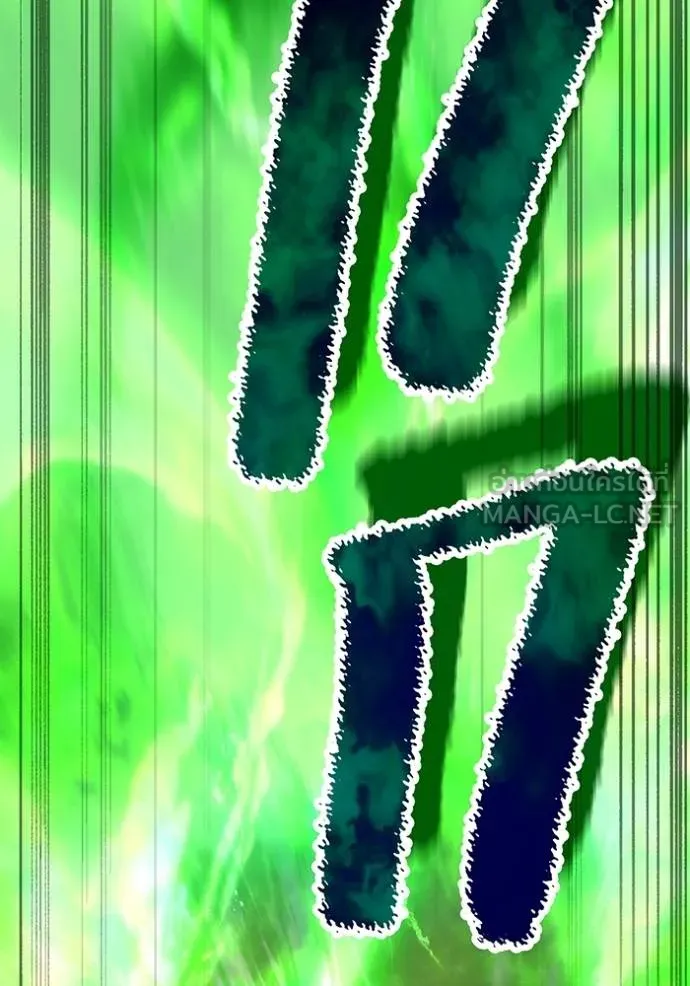 I am the strongest awakeners, recognized by all of the world‘s cheat masters ตอนที่ 33 หน้า 135