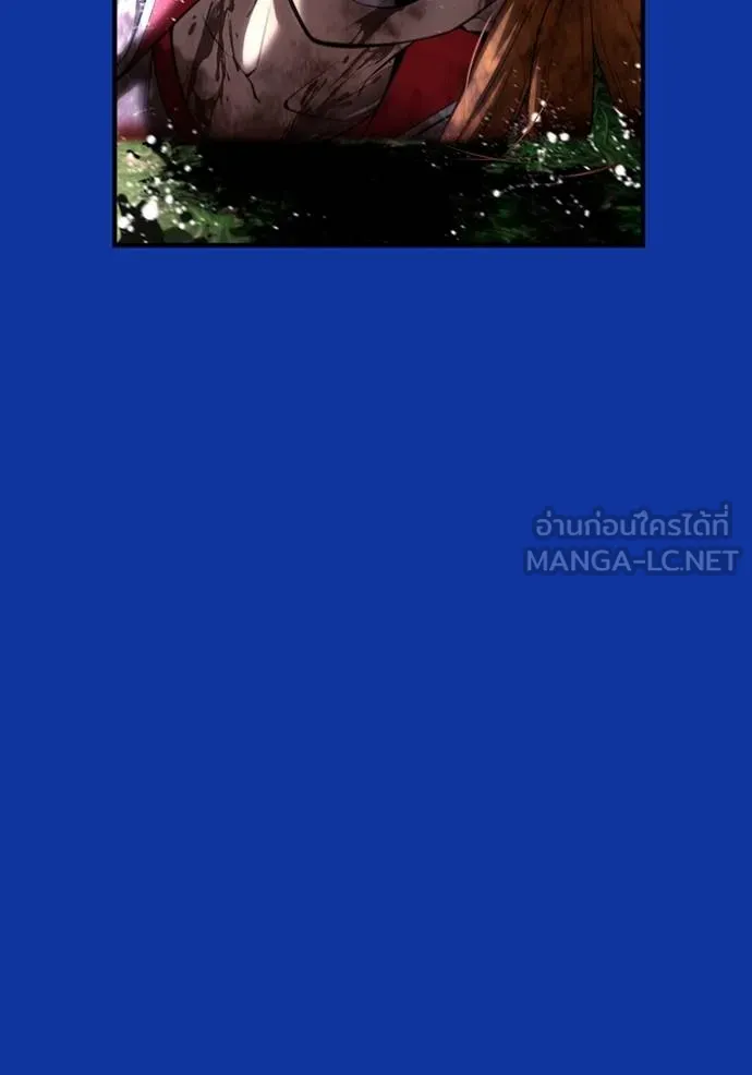 I am the strongest awakeners, recognized by all of the world‘s cheat masters ตอนที่ 34 หน้า 21