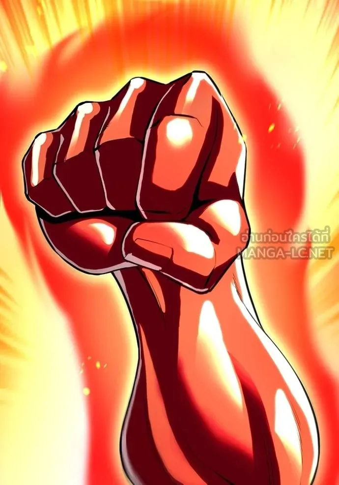 I am the strongest awakeners, recognized by all of the world‘s cheat masters ตอนที่ 34 หน้า 34