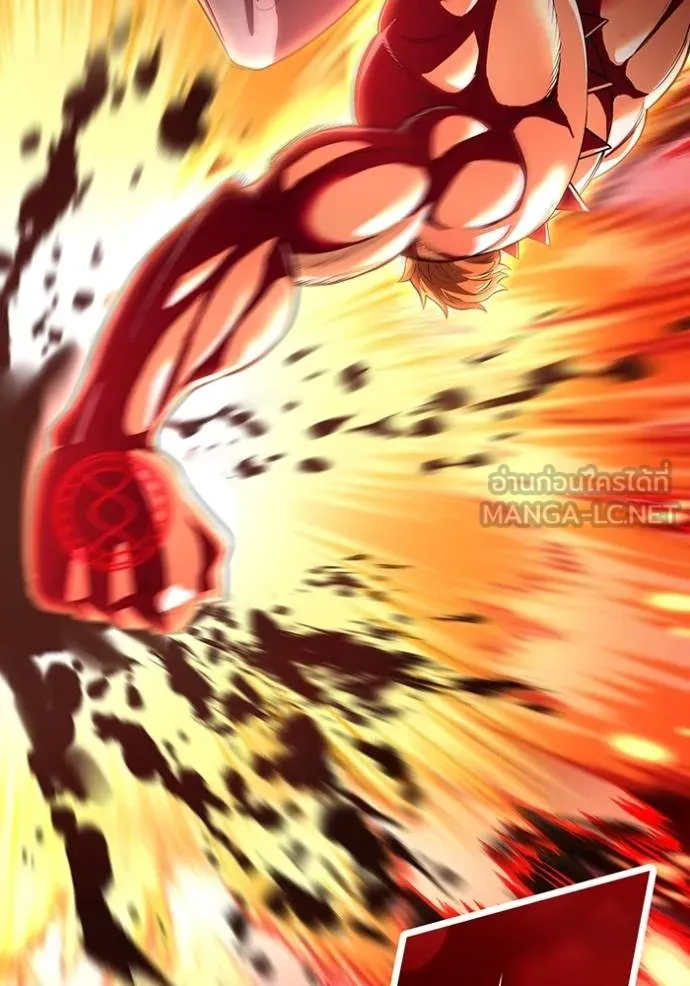 I am the strongest awakeners, recognized by all of the world‘s cheat masters ตอนที่ 34 หน้า 37