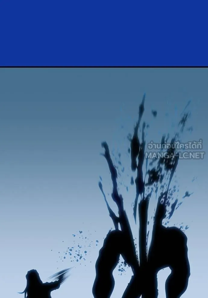 I am the strongest awakeners, recognized by all of the world‘s cheat masters ตอนที่ 34 หน้า 48