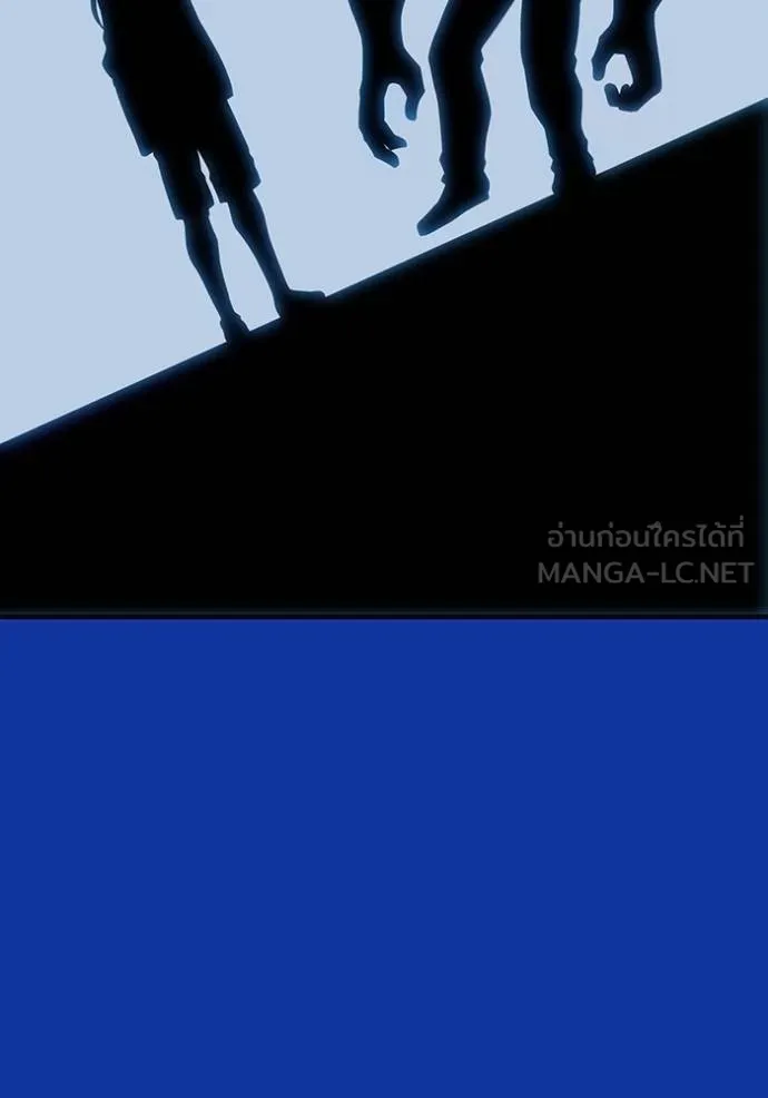 I am the strongest awakeners, recognized by all of the world‘s cheat masters ตอนที่ 34 หน้า 49