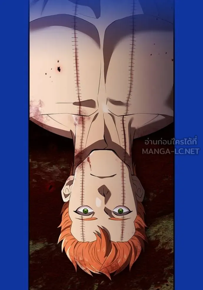 I am the strongest awakeners, recognized by all of the world‘s cheat masters ตอนที่ 34 หน้า 56