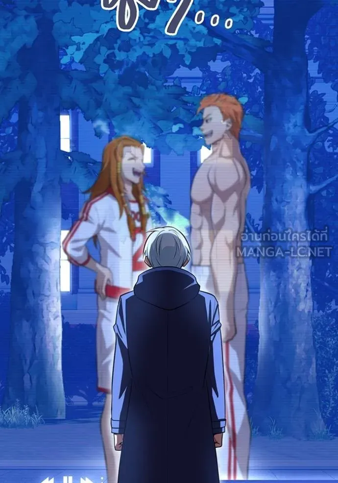 I am the strongest awakeners, recognized by all of the world‘s cheat masters ตอนที่ 34 หน้า 69