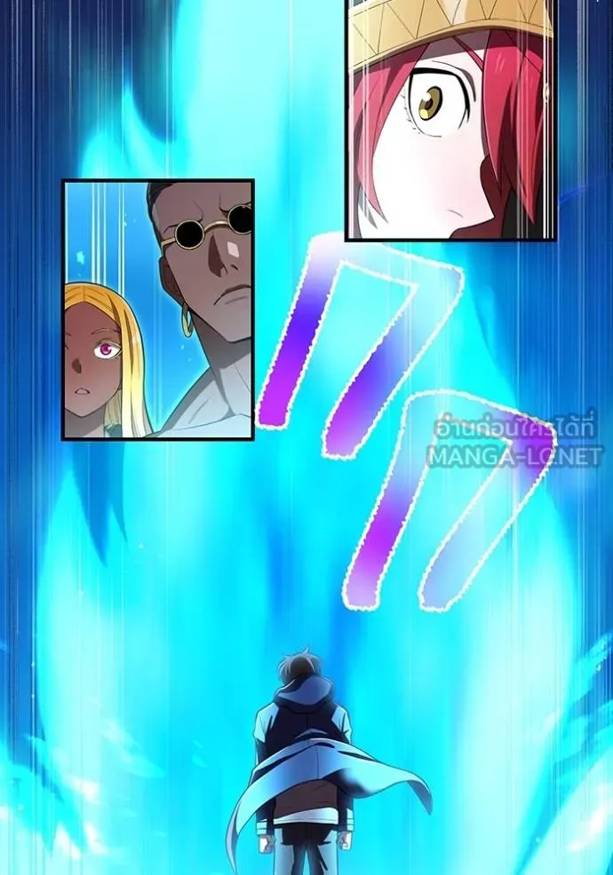 I am the strongest awakeners, recognized by all of the world‘s cheat masters ตอนที่ 34 หน้า 86