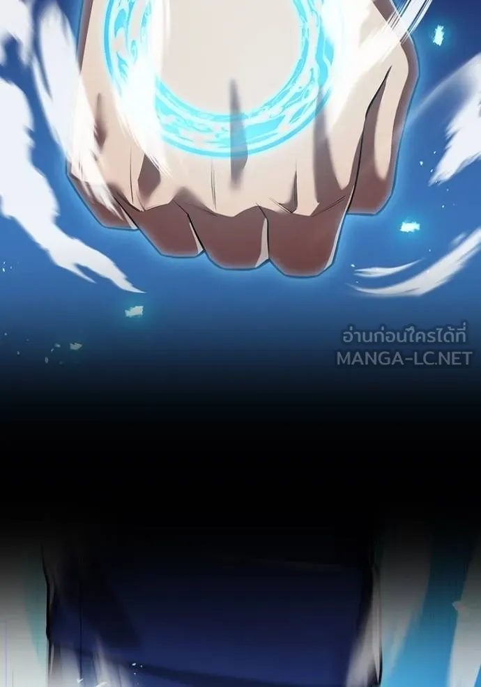 I am the strongest awakeners, recognized by all of the world‘s cheat masters ตอนที่ 34 หน้า 91