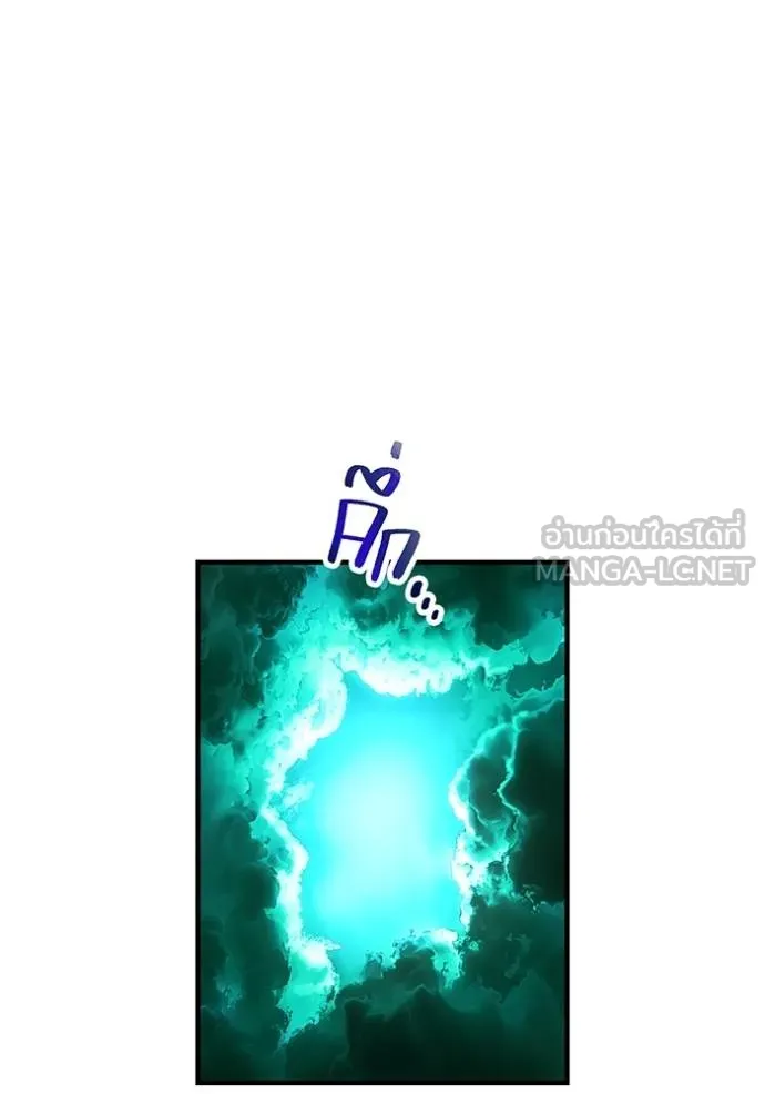 I am the strongest awakeners, recognized by all of the world‘s cheat masters ตอนที่ 34 หน้า 134