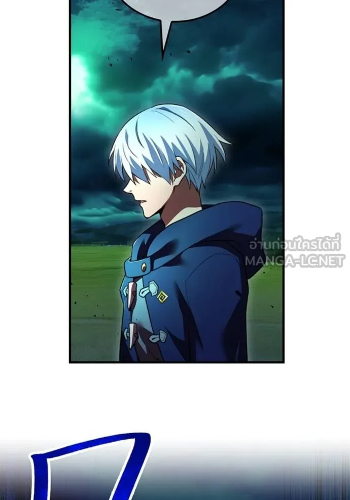 I am the strongest awakeners, recognized by all of the world‘s cheat masters ตอนที่ 35 หน้า 21