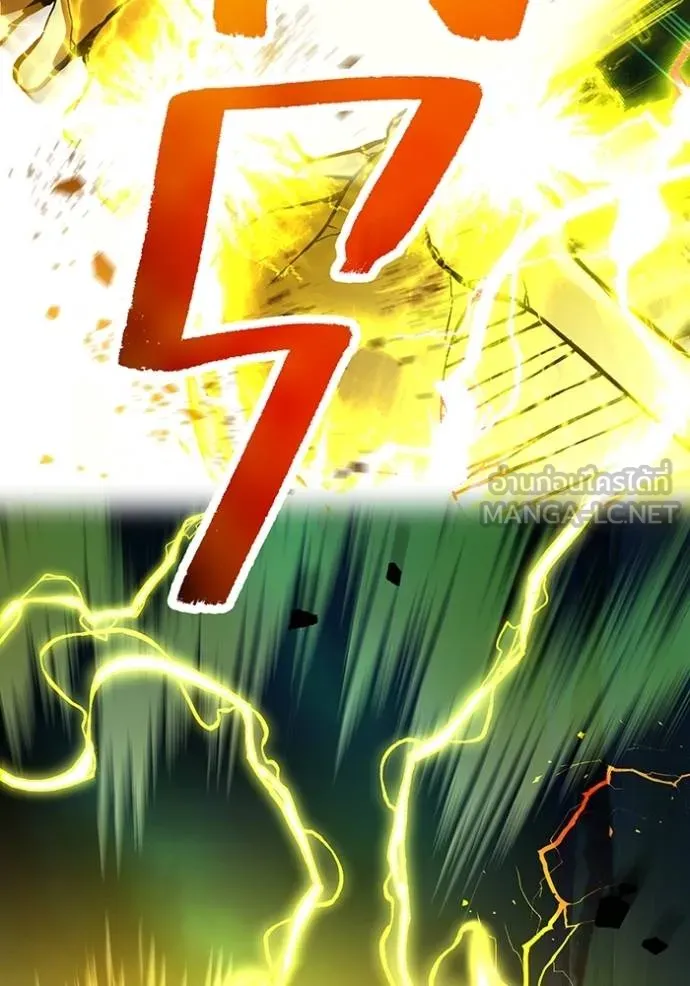 I am the strongest awakeners, recognized by all of the world‘s cheat masters ตอนที่ 35 หน้า 30