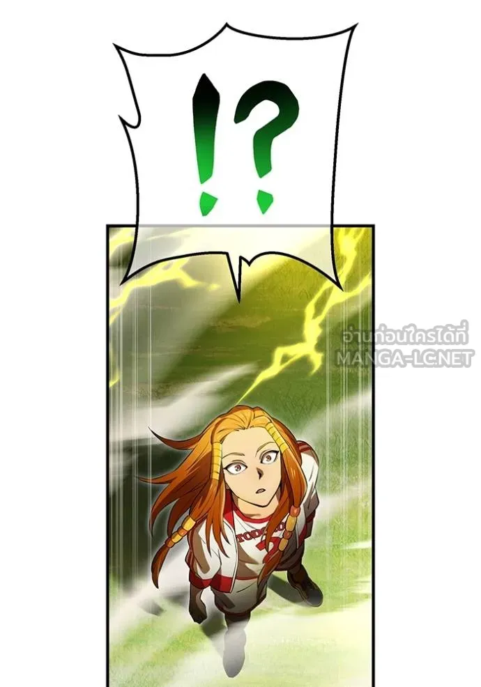 I am the strongest awakeners, recognized by all of the world‘s cheat masters ตอนที่ 35 หน้า 34