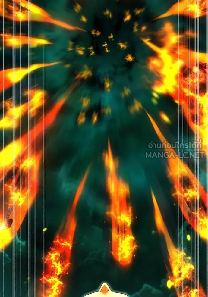 I am the strongest awakeners, recognized by all of the world‘s cheat masters ตอนที่ 35 หน้า 43