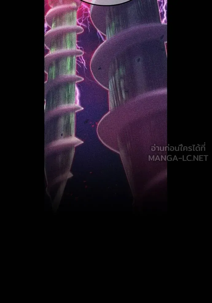 I am the strongest awakeners, recognized by all of the world‘s cheat masters ตอนที่ 35 หน้า 86