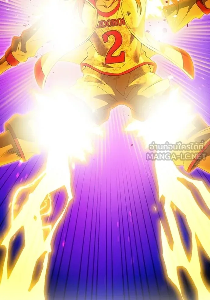 I am the strongest awakeners, recognized by all of the world‘s cheat masters ตอนที่ 35 หน้า 110