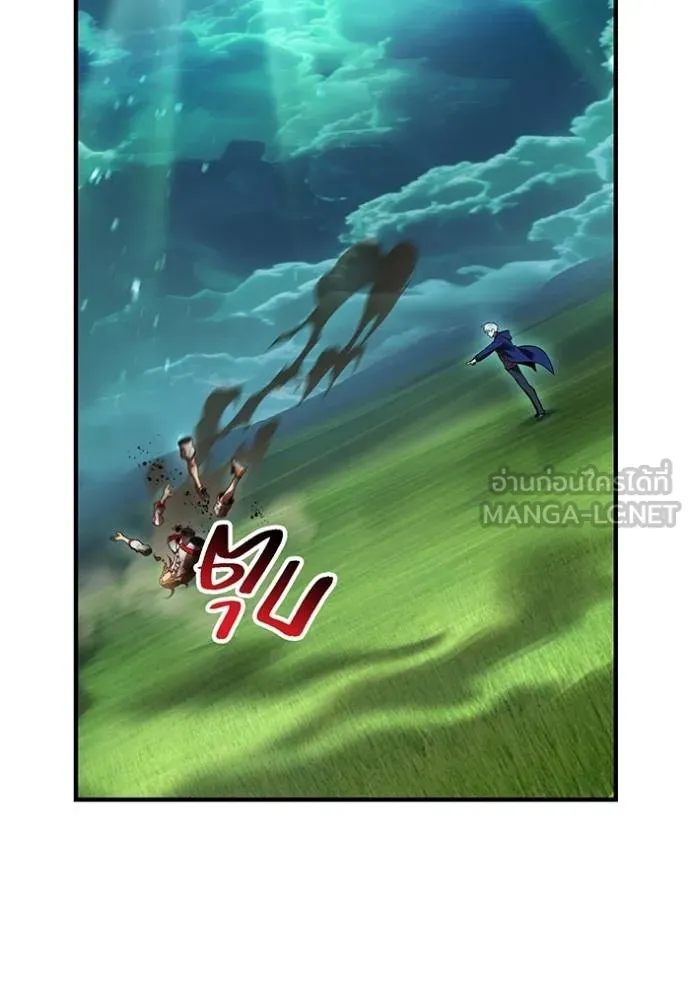 I am the strongest awakeners, recognized by all of the world‘s cheat masters ตอนที่ 35 หน้า 112