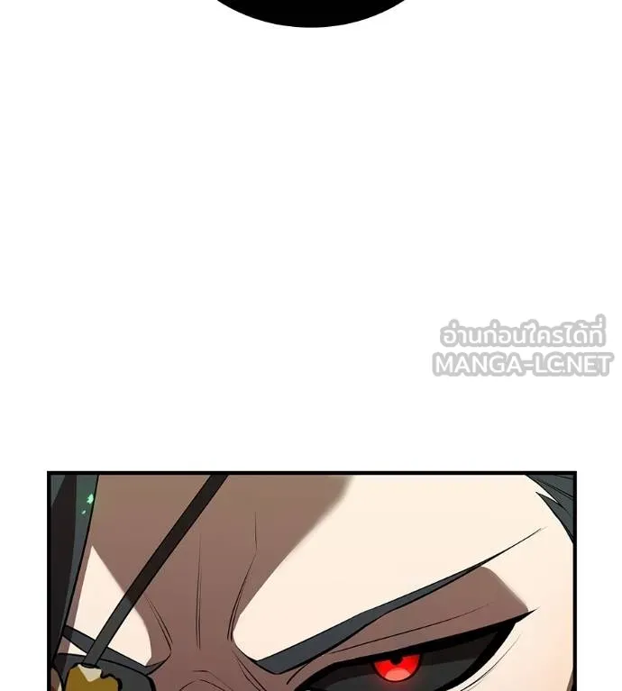 I am the strongest awakeners, recognized by all of the world‘s cheat masters ตอนที่ 36 หน้า 11