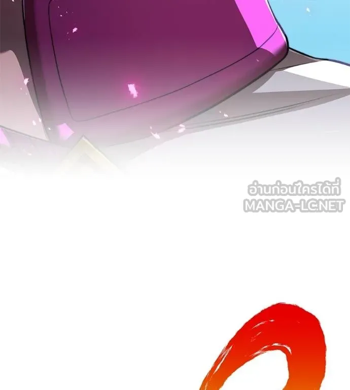 I am the strongest awakeners, recognized by all of the world‘s cheat masters ตอนที่ 36 หน้า 31