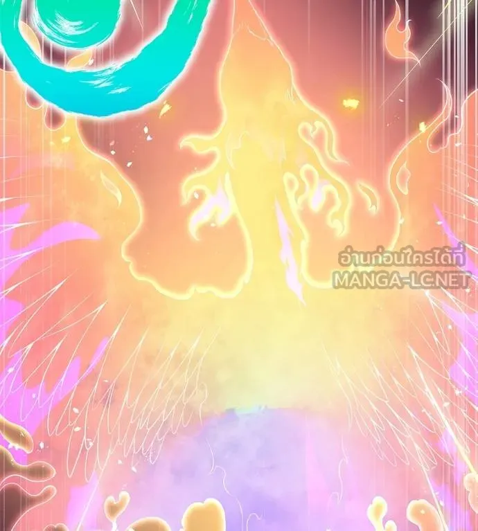 I am the strongest awakeners, recognized by all of the world‘s cheat masters ตอนที่ 36 หน้า 33