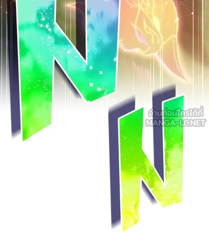 I am the strongest awakeners, recognized by all of the world‘s cheat masters ตอนที่ 36 หน้า 39