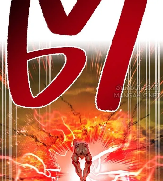 I am the strongest awakeners, recognized by all of the world‘s cheat masters ตอนที่ 36 หน้า 55