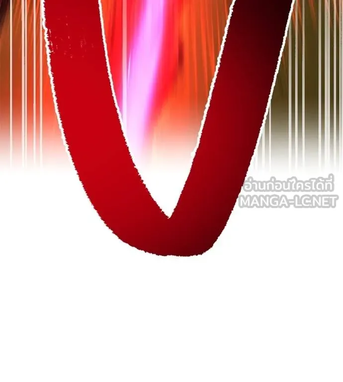 I am the strongest awakeners, recognized by all of the world‘s cheat masters ตอนที่ 36 หน้า 58