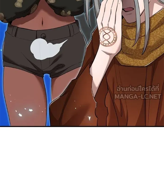 I am the strongest awakeners, recognized by all of the world‘s cheat masters ตอนที่ 36 หน้า 71