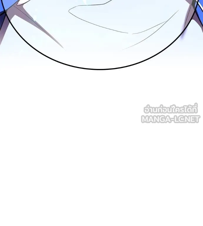 I am the strongest awakeners, recognized by all of the world‘s cheat masters ตอนที่ 36 หน้า 81