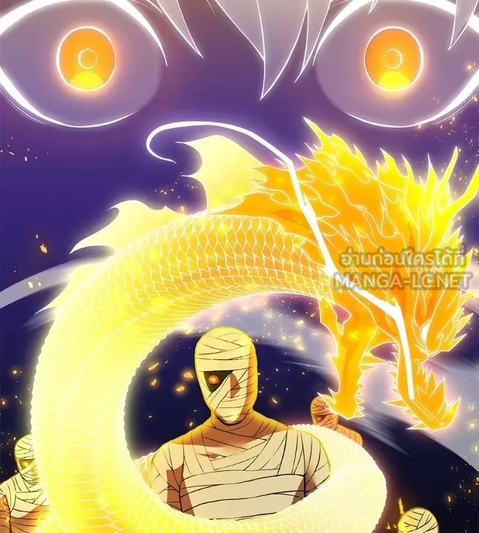 I am the strongest awakeners, recognized by all of the world‘s cheat masters ตอนที่ 36 หน้า 91